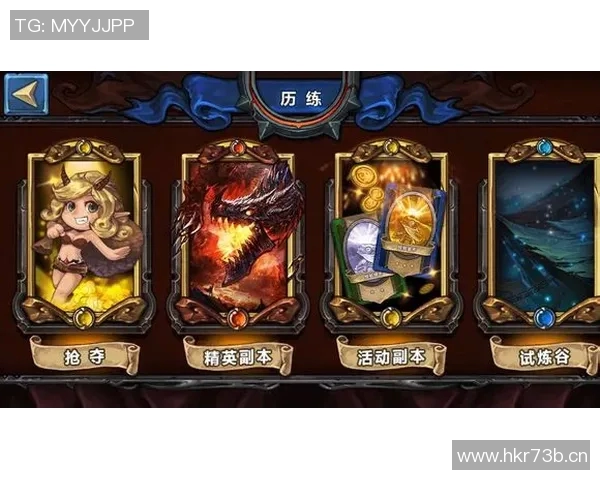 杨丽独家分享和平精英游戏技巧与心得体会助你提升战斗力