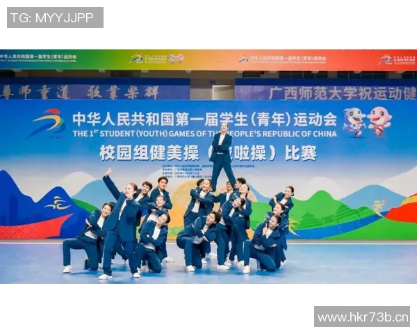 极限运动会特别报道:北京街舞队如何在挑战中追逐梦想与荣耀 极限运动会特别报道:北京街舞队如何在挑战中追逐梦想与荣耀